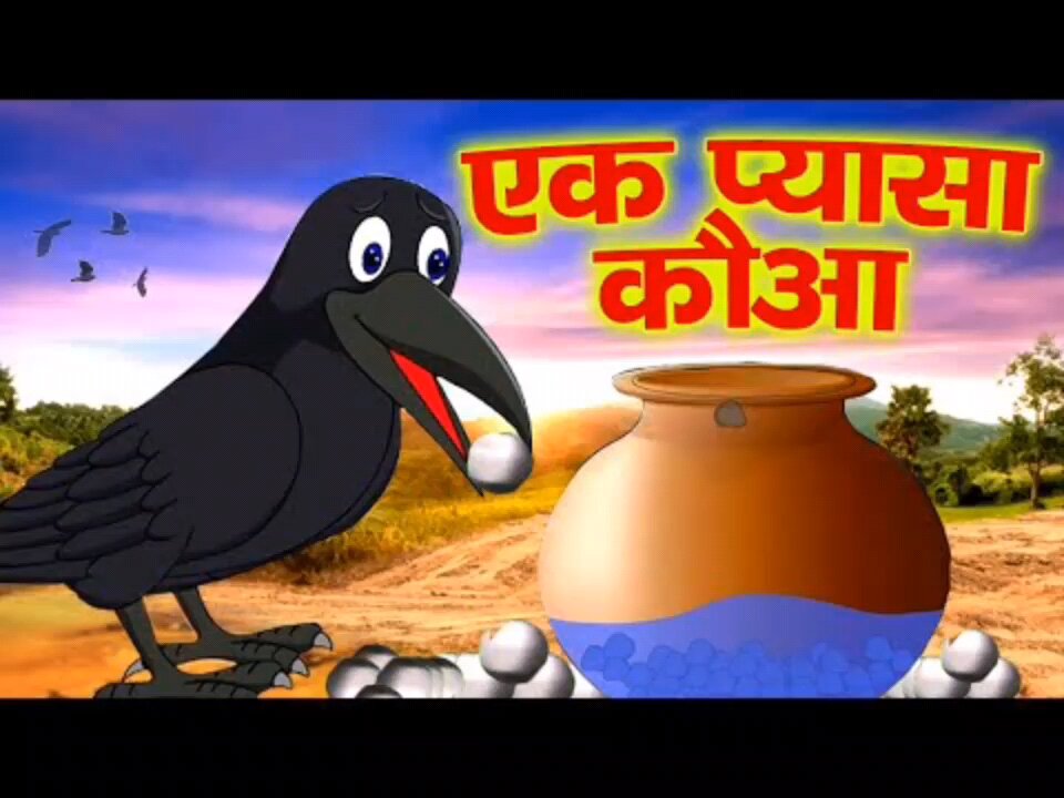 The Thirsty Crow Story With Moral For Kids