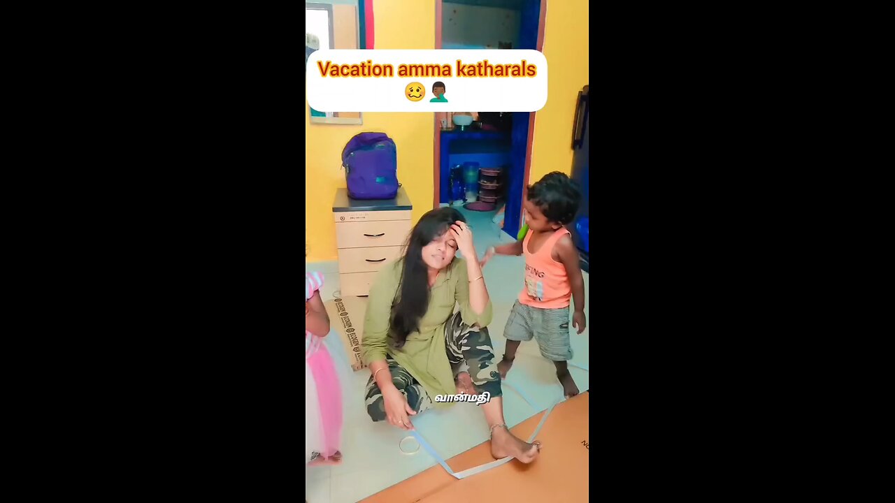 அய்யோ! சொல்றாங்களே 🥺.....