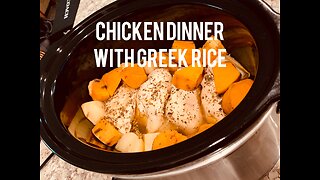 Chicken Dinner With Greek Ri￼ce