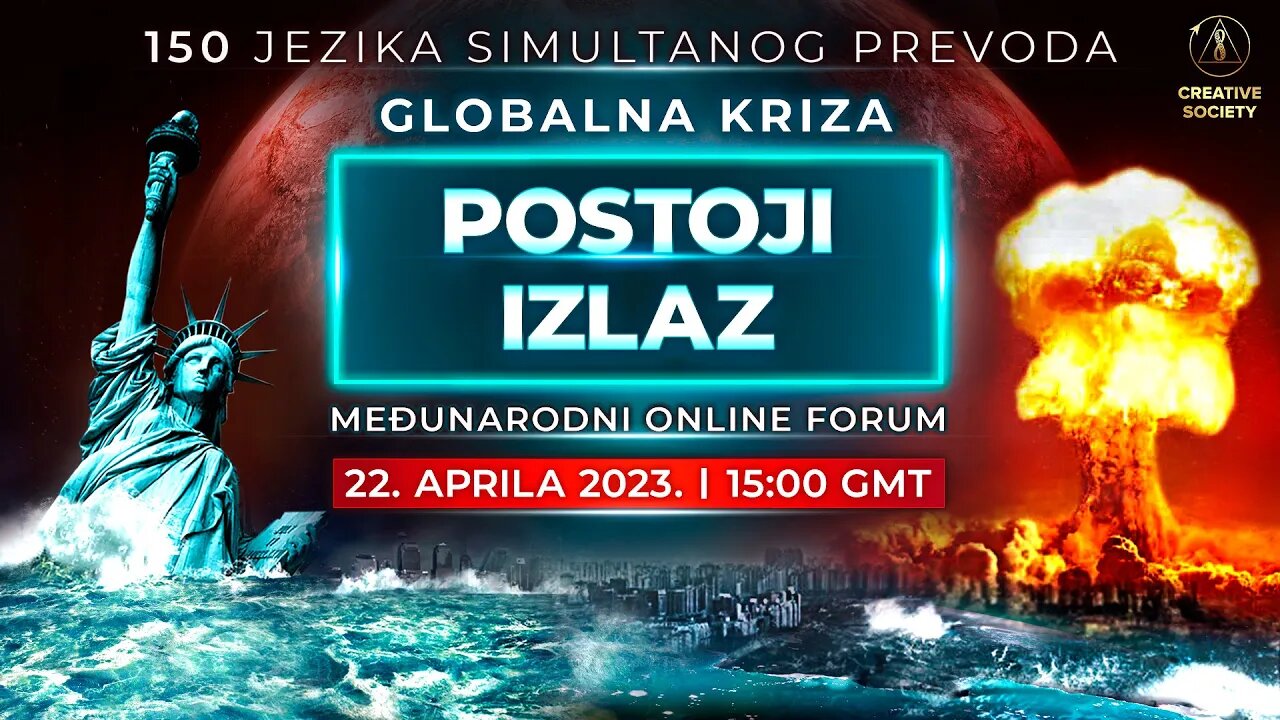 Globalna kriza. Postoji izlaz | Međunarodni online forum 22. aprila 2023.