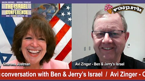 THE ISRAEL CONFERENCE™ in a conversation with Ben & Jerry’s Israel / Avi Zinger