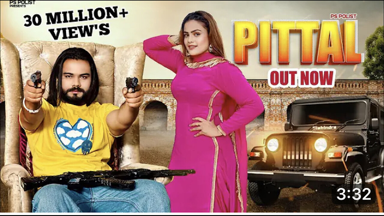 PITTAL ( Official Video ) Singer PS Polist New Song 2023 || Latest Haryanvi Song || RK Polist