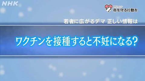 【コロワク】Taka先生と本当の専門家の比較