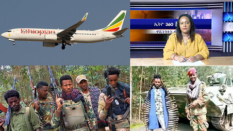 Ethio 360 Daily News Tuesday Sep 19, 2023