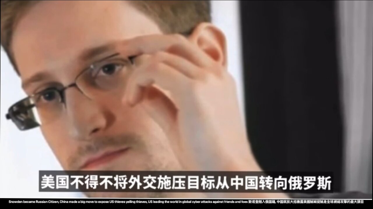 Snowden became Russian Citizen, China made a big move to expose US thieves yelling thieves