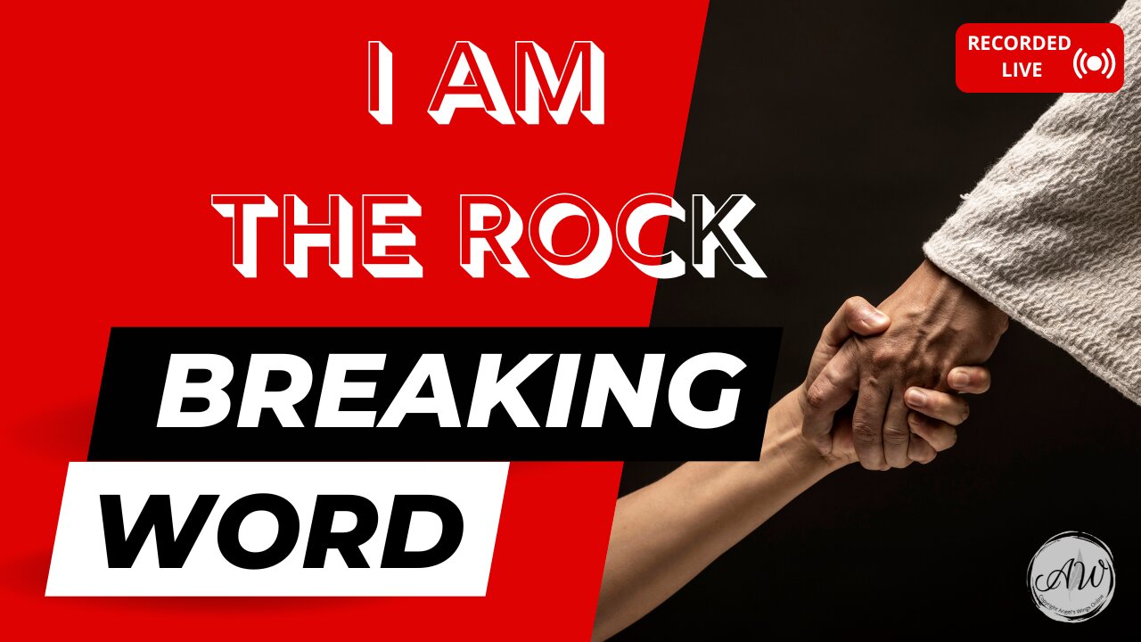I AM the ROCK
