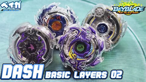 Mini torneio DASH Basic Layer Ver. parte 2 - Beyblade Burst ベイブレードバースト