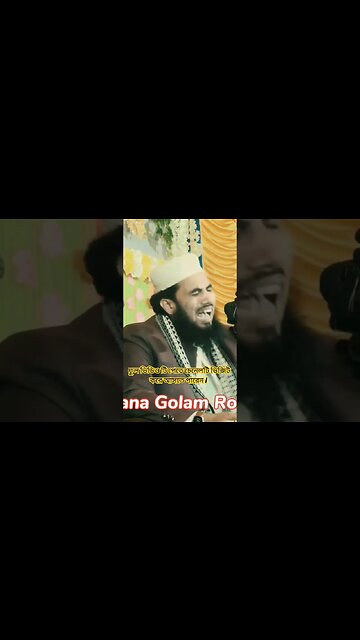 ফুল ভিডিও টি পেতে চেনেলটি ভিজিট করে আসতে পারেন | #trending #trend #shortvideo #new #trendingshorts