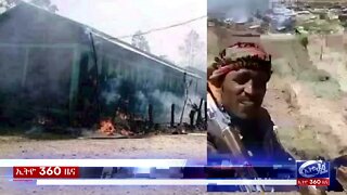 Ethio 360 Daily News Tuesday March 23, 2021