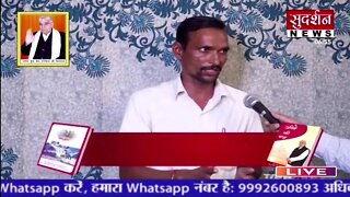 Sudarshan News 15-09-2023 || Episode:413 || Sant Rampal Ji Maharaj Satsang