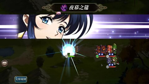 無盡航路黃金海 第二期 正常航路第八關 夢幻模擬戰 Mobile