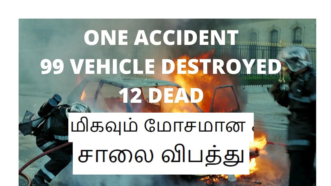 1990 fog accident in TAMIL