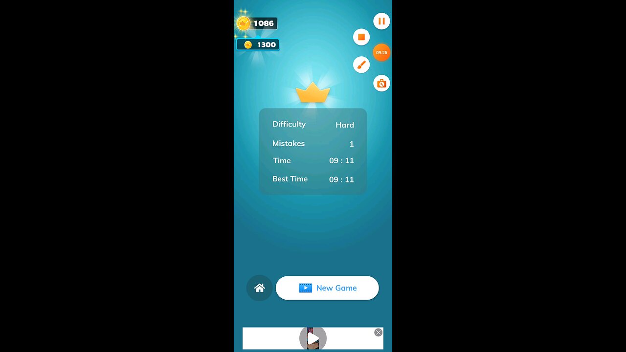SUDOKU GAME