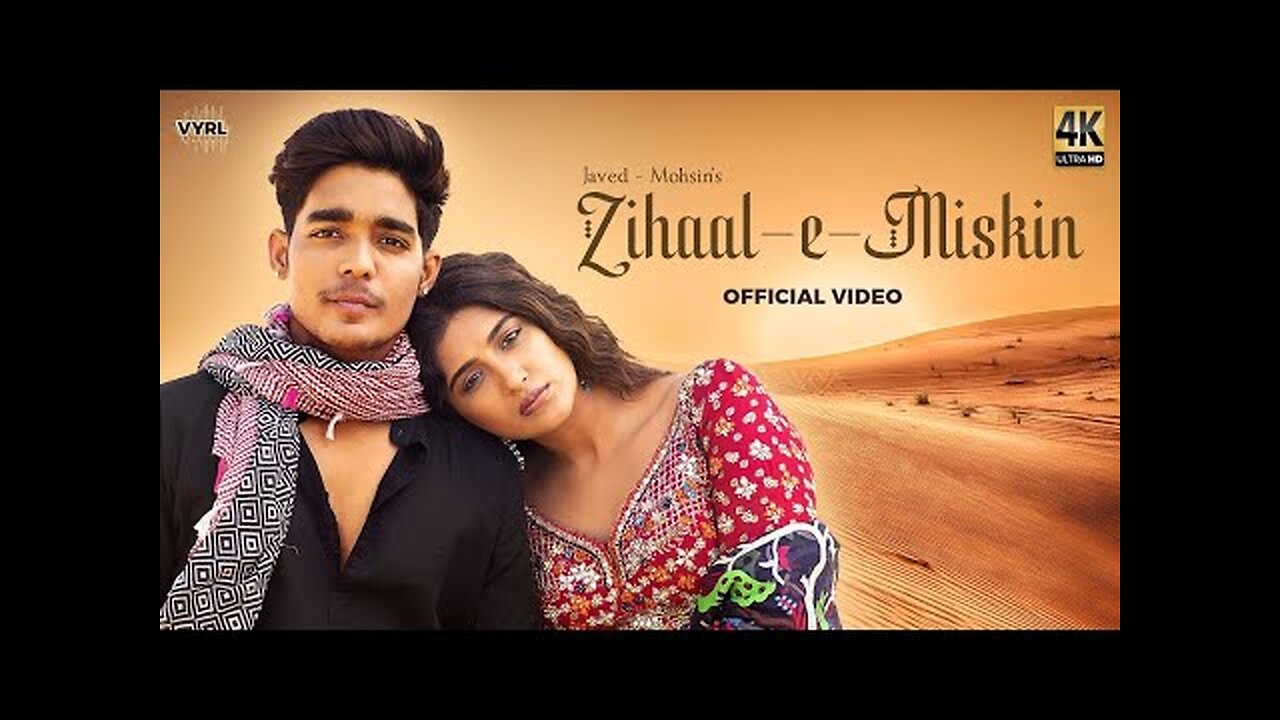 Zihaal e Miskin (Video) Javed-Mohsin - Vishal Mishra, Shreya Ghoshal - Rohit Z, Nimrit A -