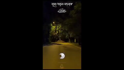 প্রচন্ড গরমেও ধান মাড়াই করছে কৃষক