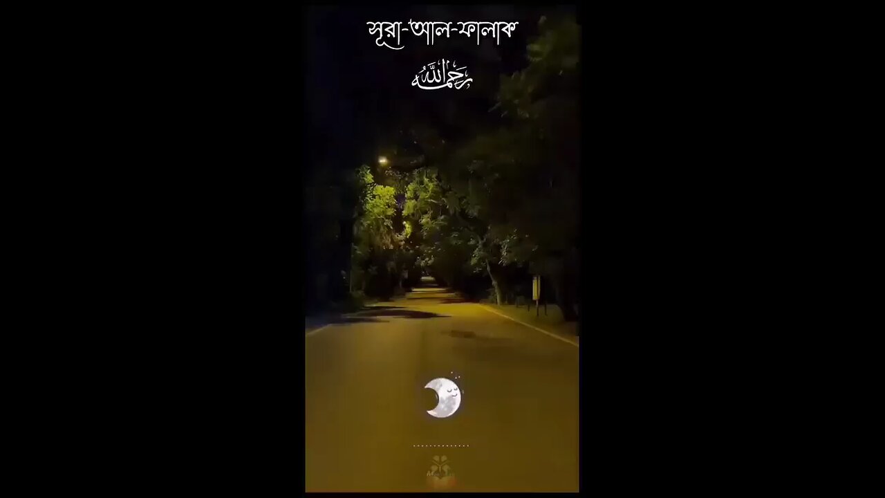 প্রচন্ড গরমেও ধান মাড়াই করছে কৃষক