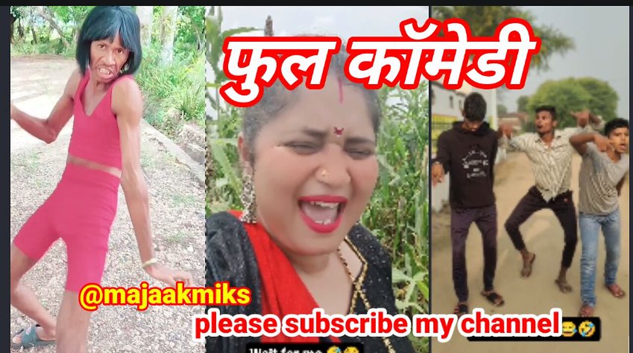 New comedy amazing funny Videos 2024 New year funny video By @majaakmiks Ep-1