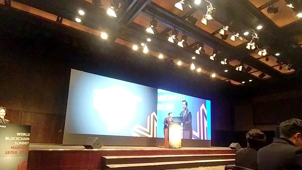 김두관 전국회의원 Marbles Blockchai 4차산업혁명