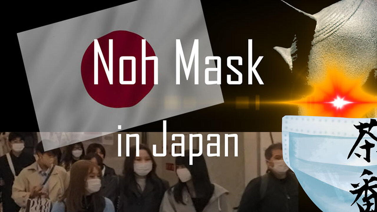 The Chaban Mask - 97% of Japanese Still Wearing Masks!! (JPN subs)