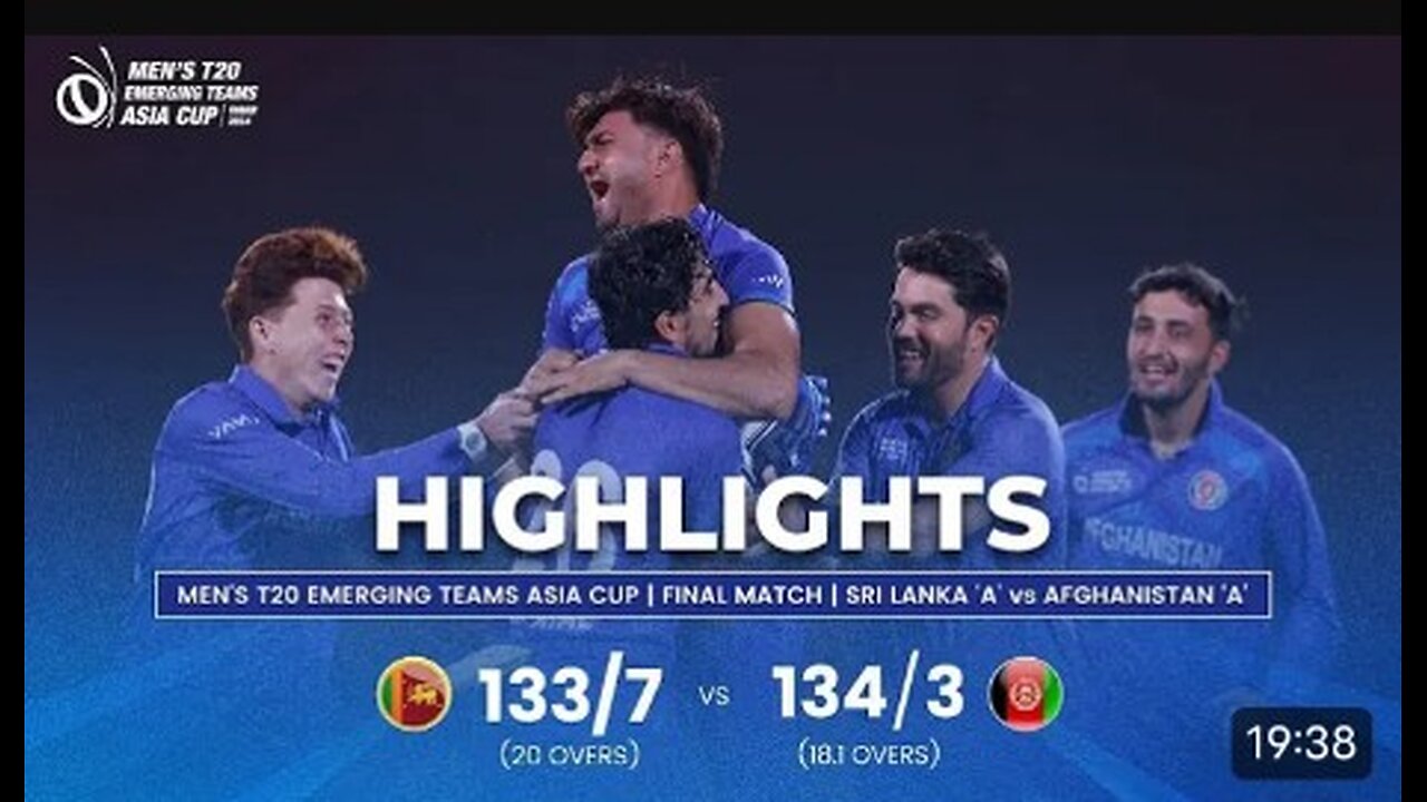 Afghanistan Vs Sri Lanka Emerging Asia Cup Final||Emerging Asia Cup Final