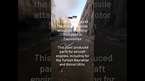 Consequences Of This Morning Missile Attack On The Motor Sich Plant In Zaporozhye 05/25/22 Pt.1