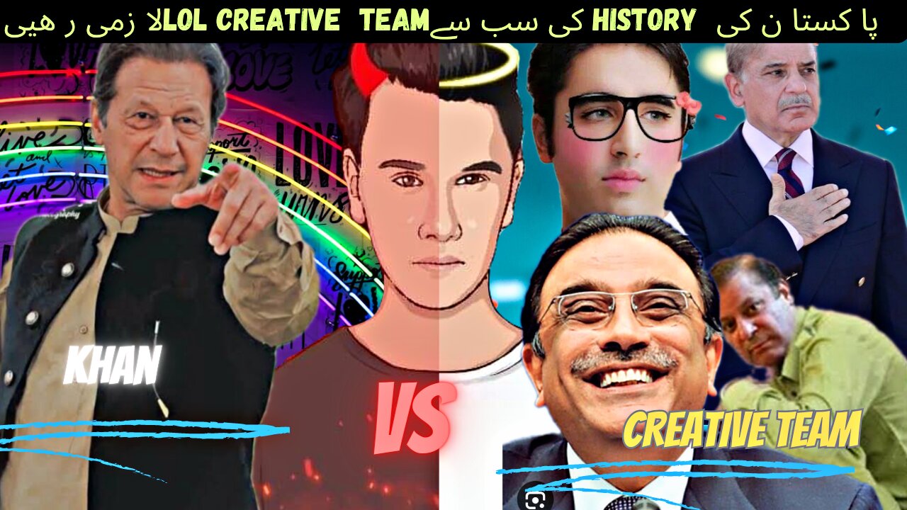 "Laughs and Politics: A Roast on the PDM's Creative Team in Pakistan!"Roasted By BADBOY