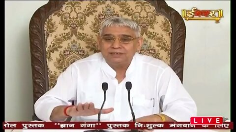 Ishwar TV 14-11-2021 || Episode: 1485 || Sant Rampal Ji Maharaj Satsang Live
