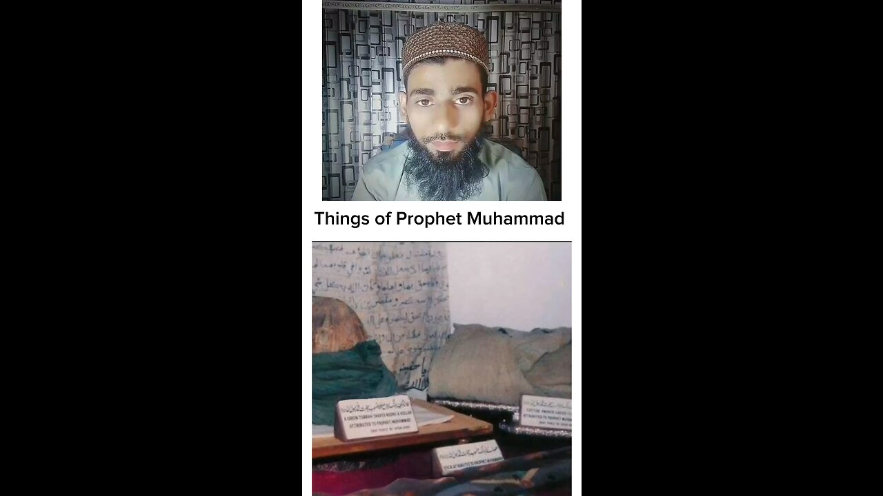 Things of prophet Muhammad S.A.W New Viral short video ummah tv 92