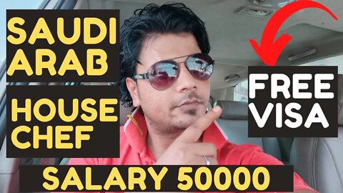 Urgent Food Cooker Requirement in Saudi Arab | Saudi Arab Job In Lockdown