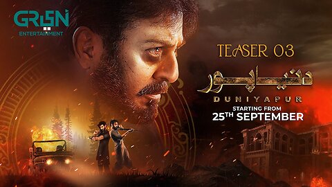 DuniyaPur 🚨 Teaser 3 ⛓ Naumaan Ijaz | Premiering On 25th September Only On m drama