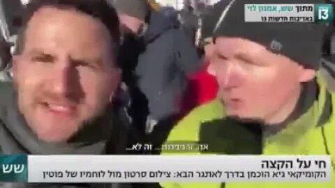 אפס בעיתונותלא מתביישים, אפילו את התחקיר הקטן והפשוט ביותר לא עושיםויש מי שעוד מאמין להם?