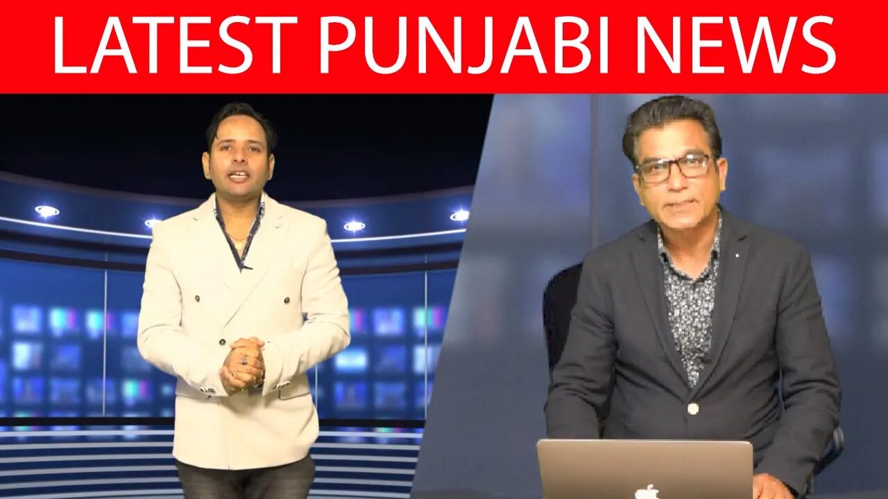 Latest/Breaking News in Punjabi by Suresh Makkar | Varun Tiwari