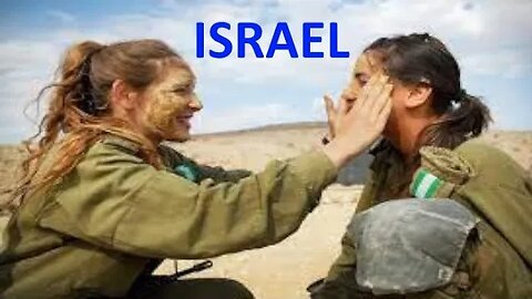 Israel The Will To Survive