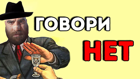 🔥 НАУЧИСЬ ОТКАЗЫВАТЬ | Арсен Маркарян