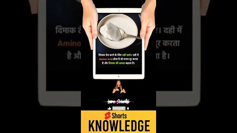 Motivational Quotes Intresting Facts lifestyle & research #shorts #ytshorts #knowledge #motivation