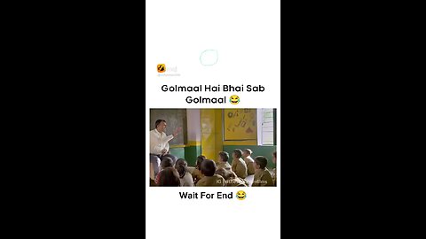 sab golmaal h🤣🤣