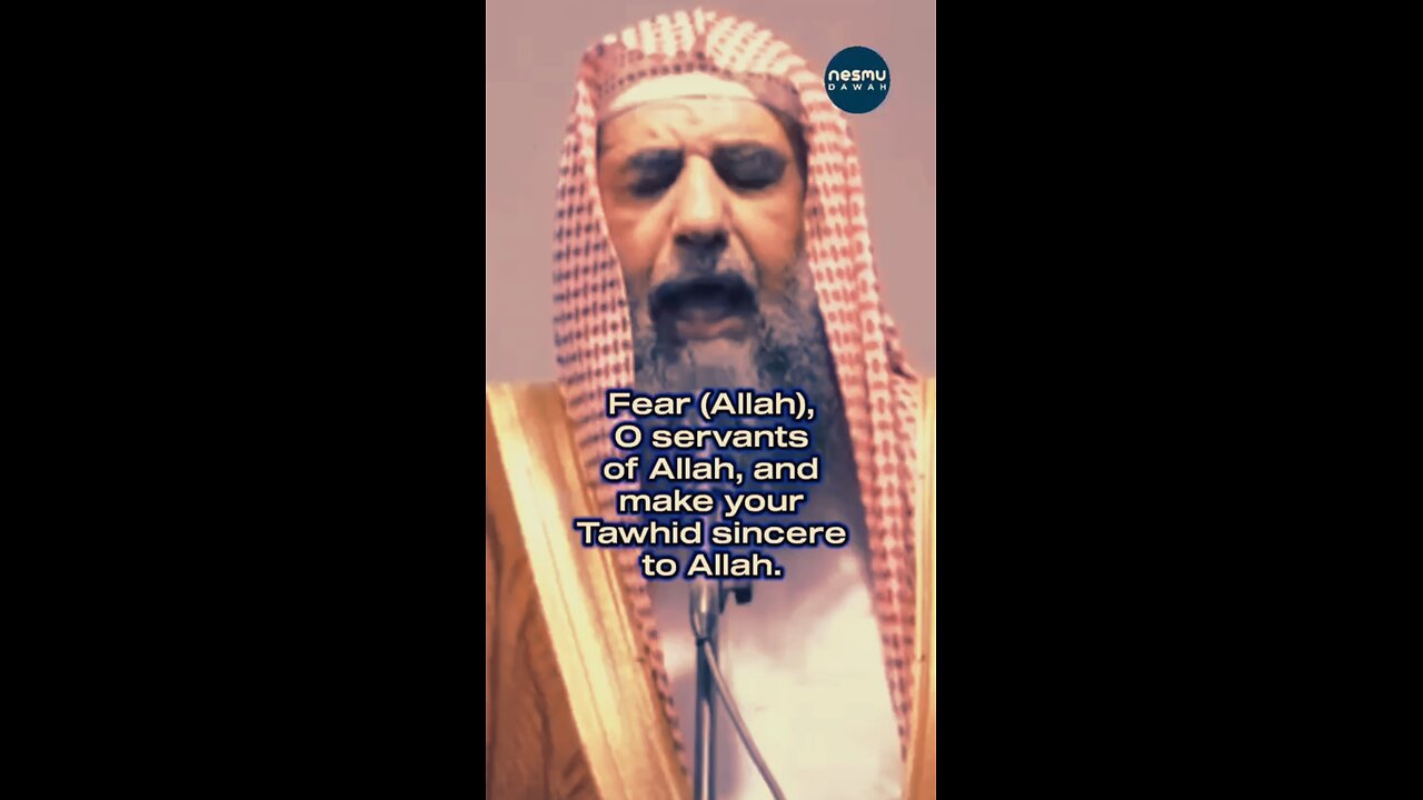 📲Download and Share https://t.me/nesmudawah