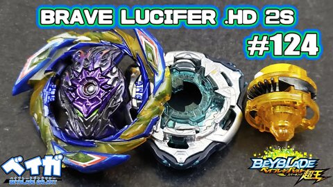 Testando combo 124 - BRAVE LUCIFER .HD 2S vs 3 combos - Beyblade Burst ベイブレードバースト