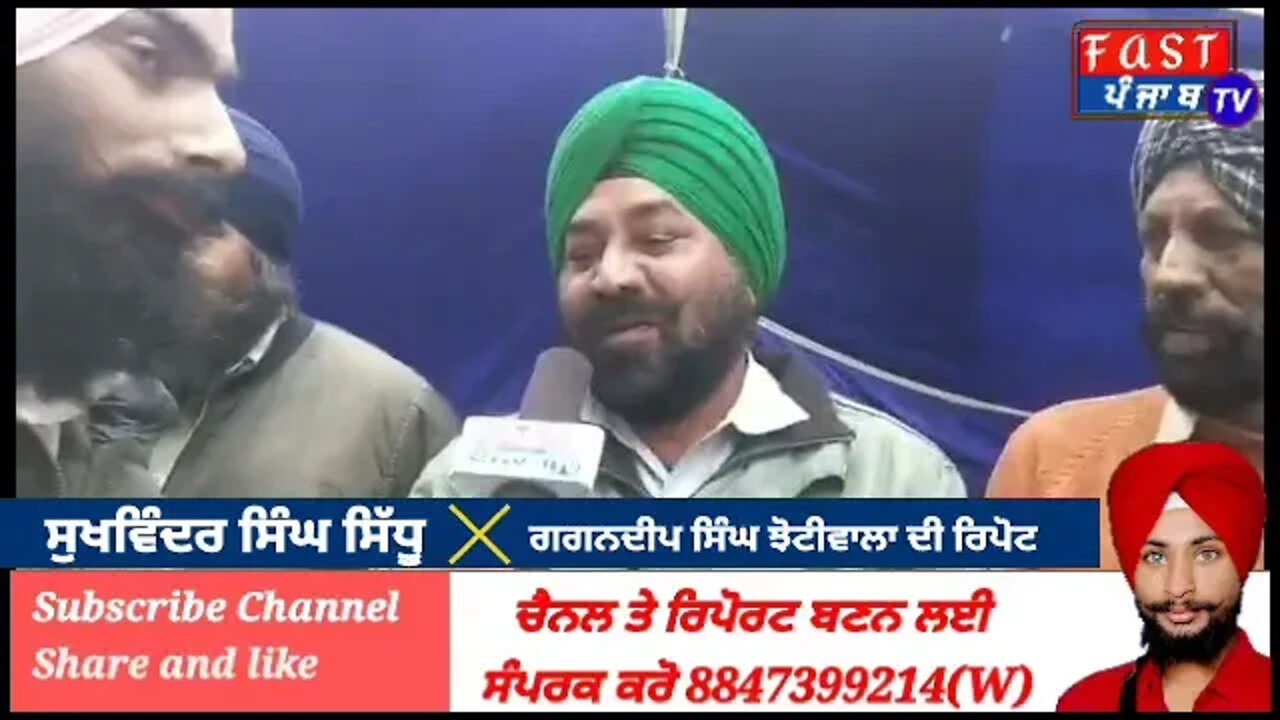 ਵੱਖ ਵੱਖ ਥਾਵਾਂ ਤੇ ਲੰਗਰ ਦੀ ਸੇਵਾ ਕੀਤੀ ਜਾ ਰਹੀ ਹੈ Ferozepur to Sri Muktsar sahib Road Langar sewa