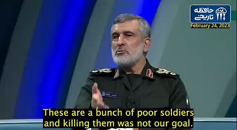 "Our goal is to kill Trump and Pompeo”