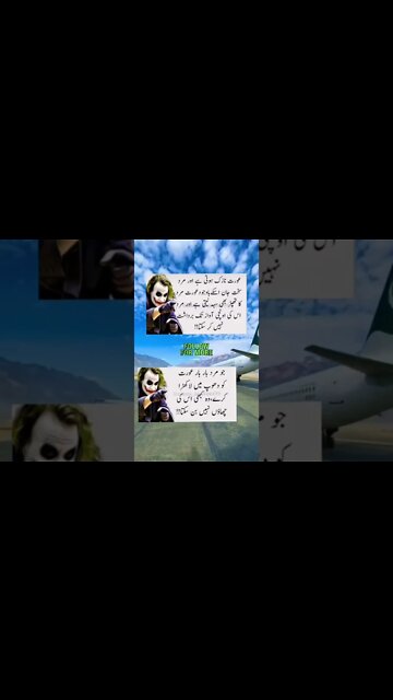 Respect 🔥🔥🔥🔥#respect #vrial #amazing #illusion #foru #wow #crazy #xyzbca #respekt OMG😱 #moments