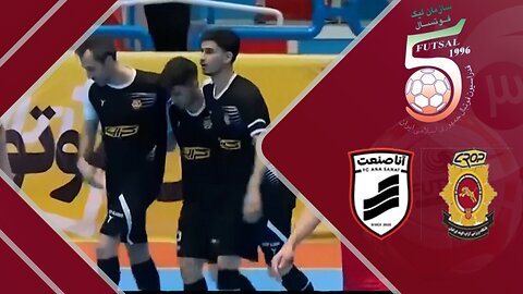 خلاصه فوتسال کراپ الوند 3 - آناصنعت پاسارگاد قم 3