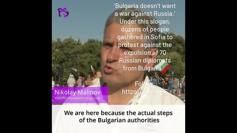 "Bulgaria Doesn’t Want A War Against Russia" Dozens Of People Gathered In Sofia To Protest