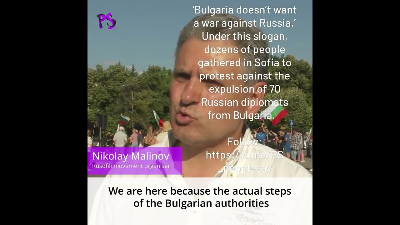 "Bulgaria Doesn’t Want A War Against Russia" Dozens Of People Gathered In Sofia To Protest