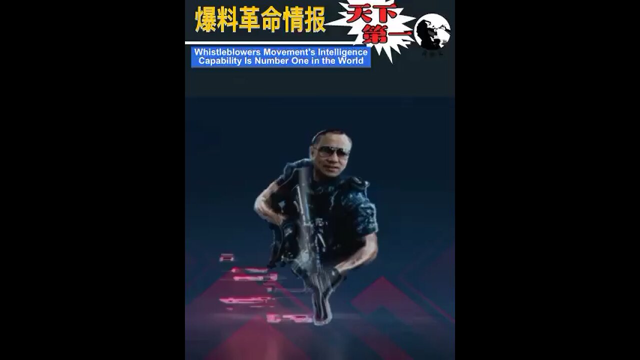 情报不是结果，但掌握情报的能力，我们就有可能影响事实和结果。我们掌握情报越早、越真实、越准确，对我们判断国际形势，做出对我们有利的判断，会改变某些事情的结果。