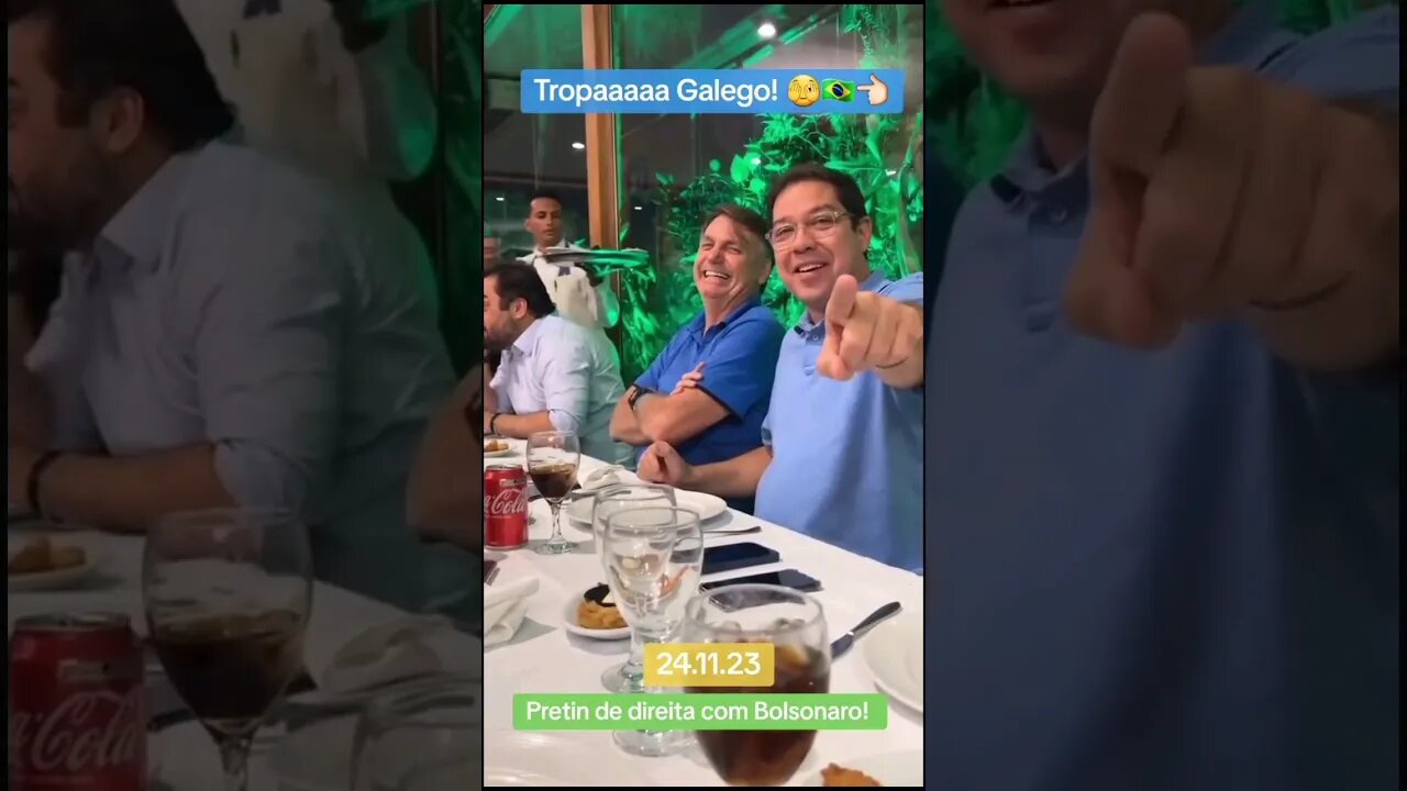 TROPA GALEGO