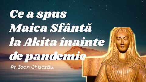 Chemarea Maicii Sfinte la pocăință