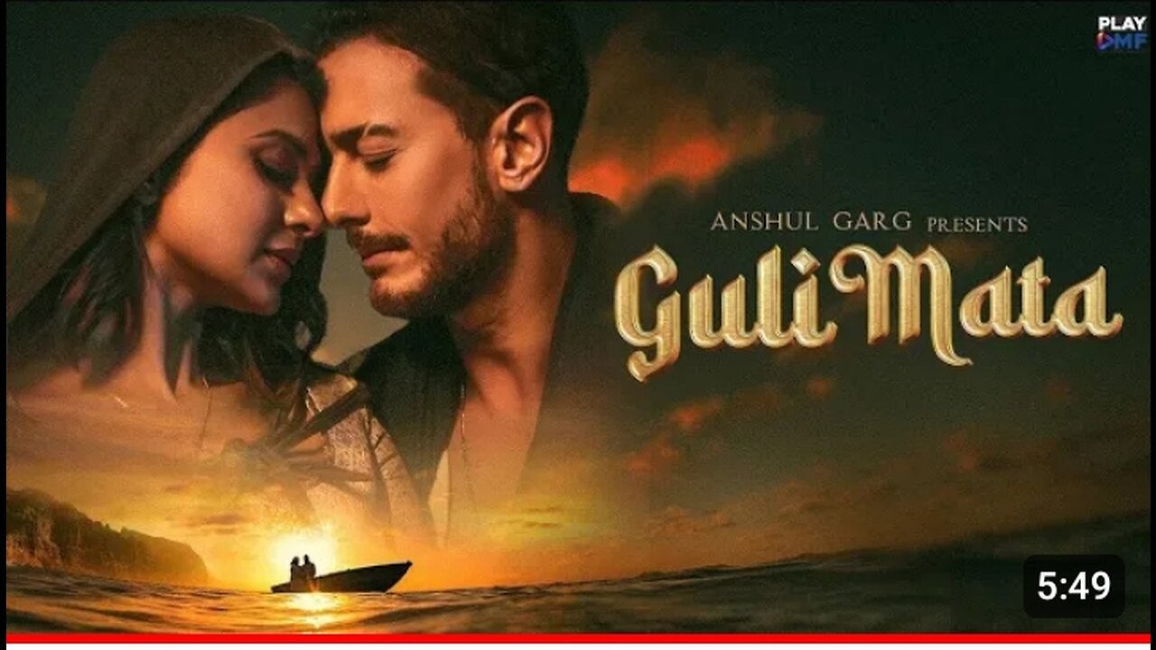 gulli mata