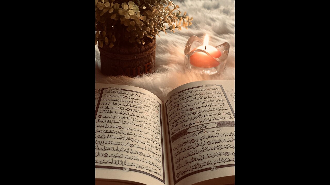Ayat al qursi
