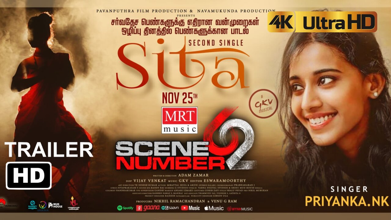 scene number 62 Official Teaser 4K HDR